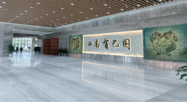 羅家壩遺址博物館