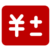 財(cái)政預(yù)算決算