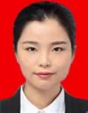 林蘭忻